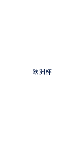 一锤爆全屏!《古时代宝石 加强版》狂暴来袭,承包你···